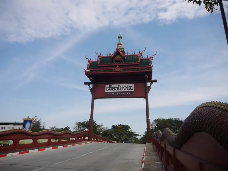 Thai-style pavilion and architectural replicas at Ancient City near Bangkok